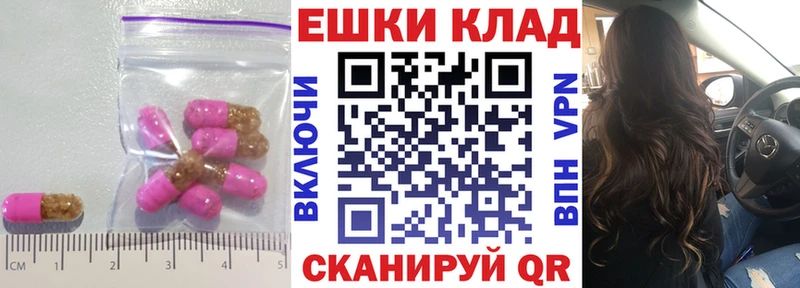 ЭКСТАЗИ диски Черепаново