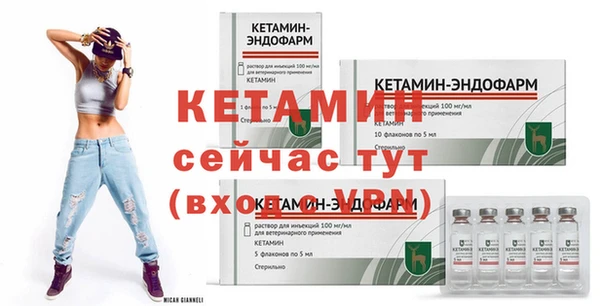 метадон Воткинск