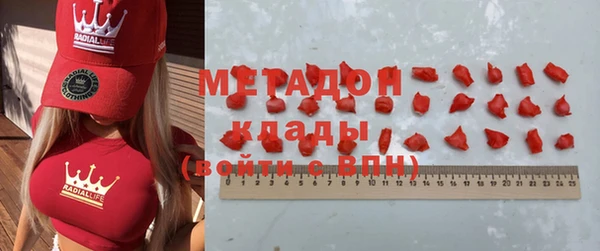 ALPHA PVP Няндома
