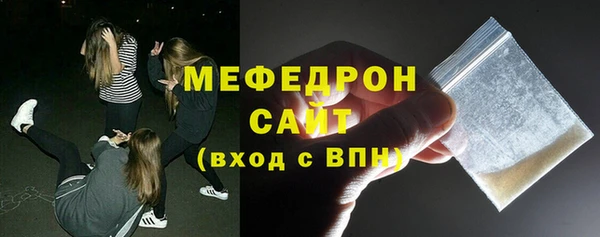 ALPHA PVP Няндома