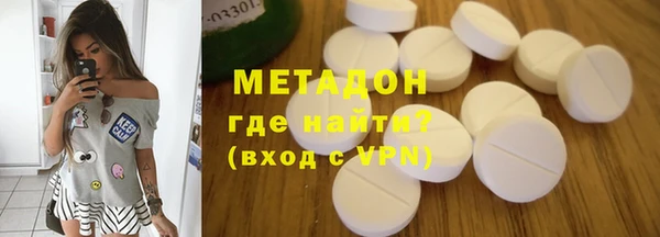 прущие грибы Нязепетровск
