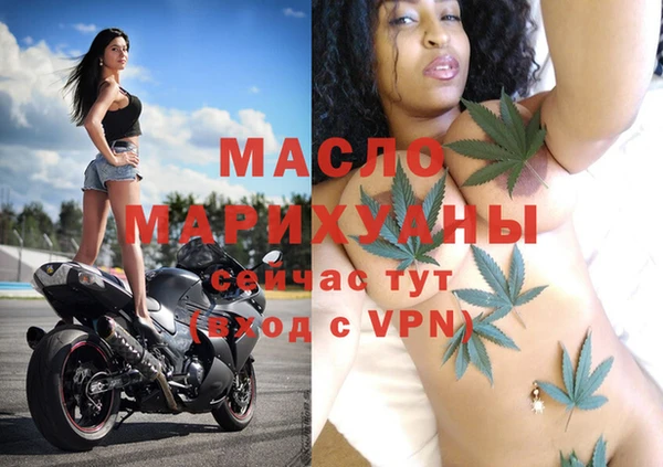 метадон Воткинск