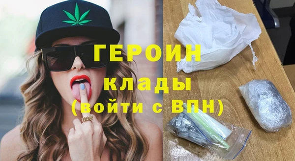 прущие грибы Нязепетровск
