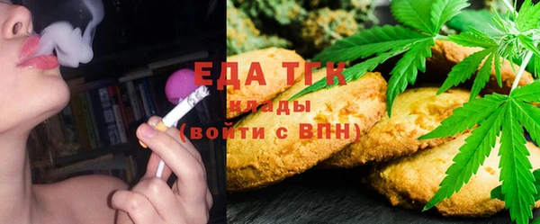 прущие грибы Нязепетровск