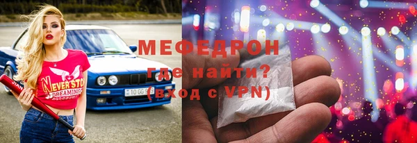 apvp Вуктыл