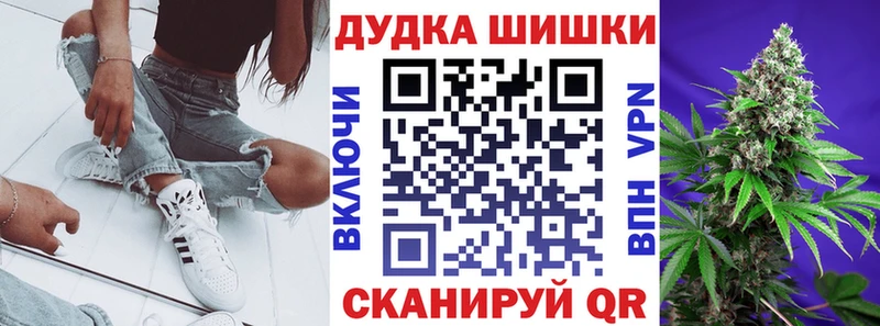 Конопля ГИДРОПОН Черепаново